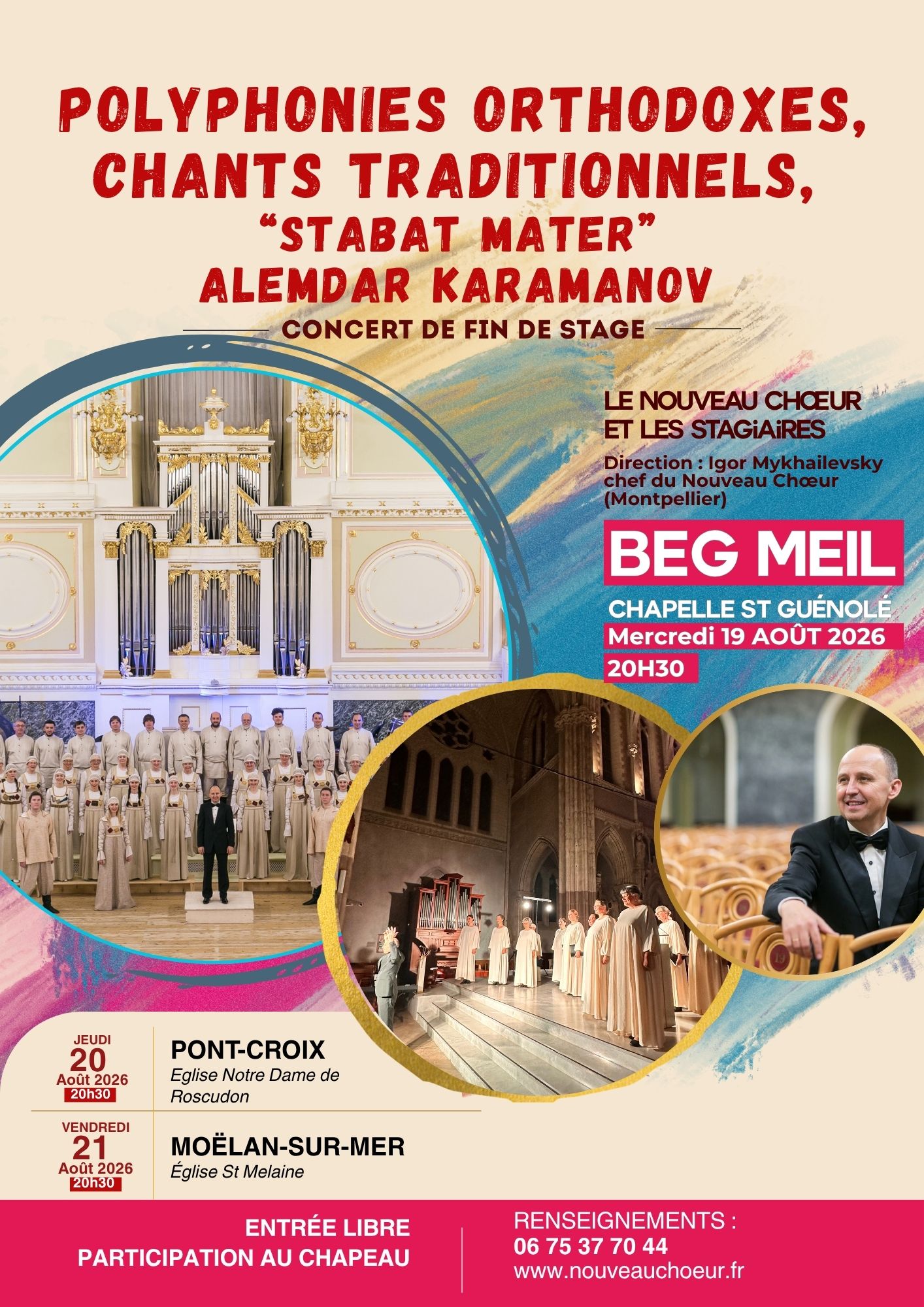 Polyphonies orthodoxes, Chants Traditionnels, STABAT MATER d'A.Karamanov