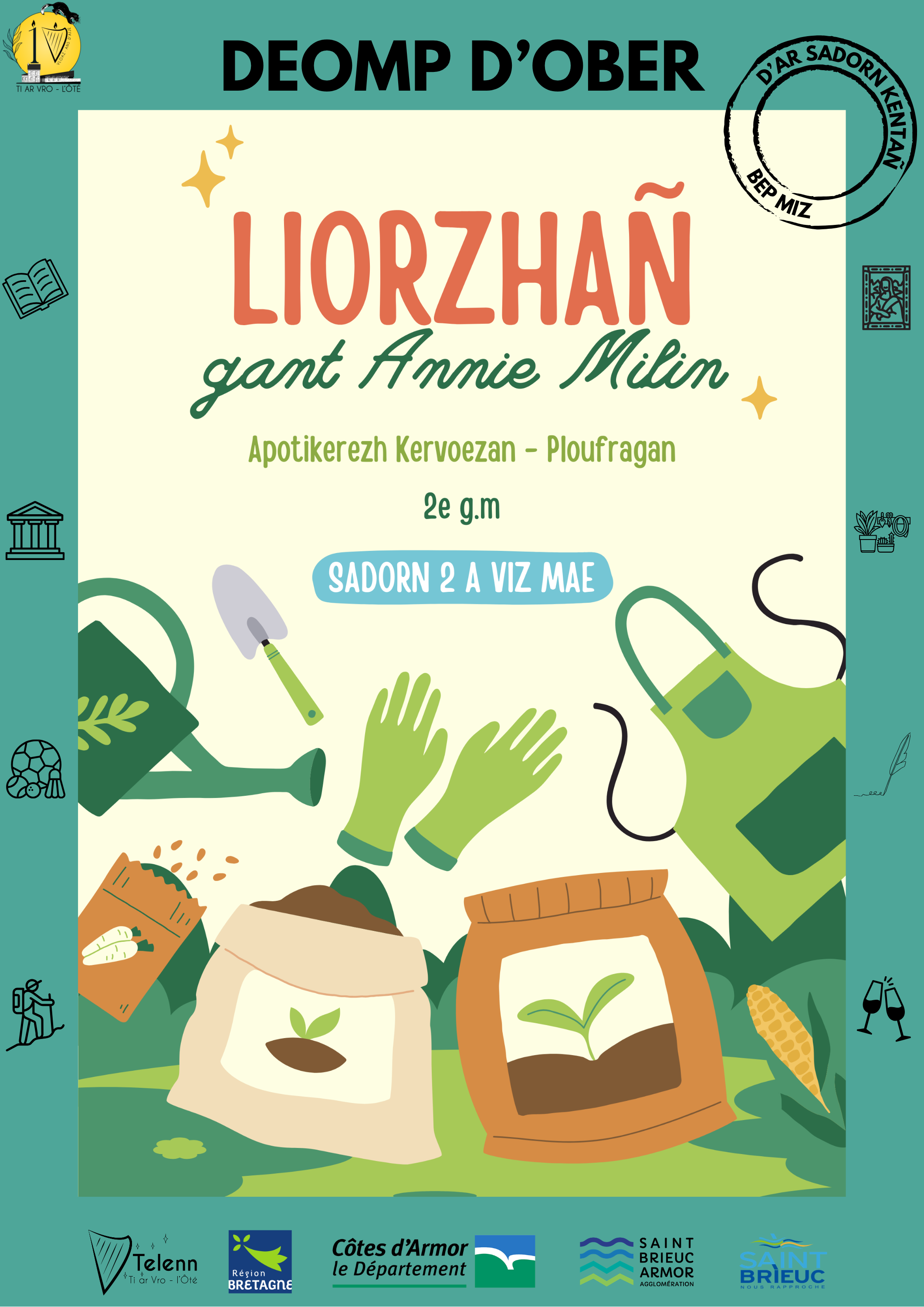 Deomp d'ober : Jardiner avec Annie Milin