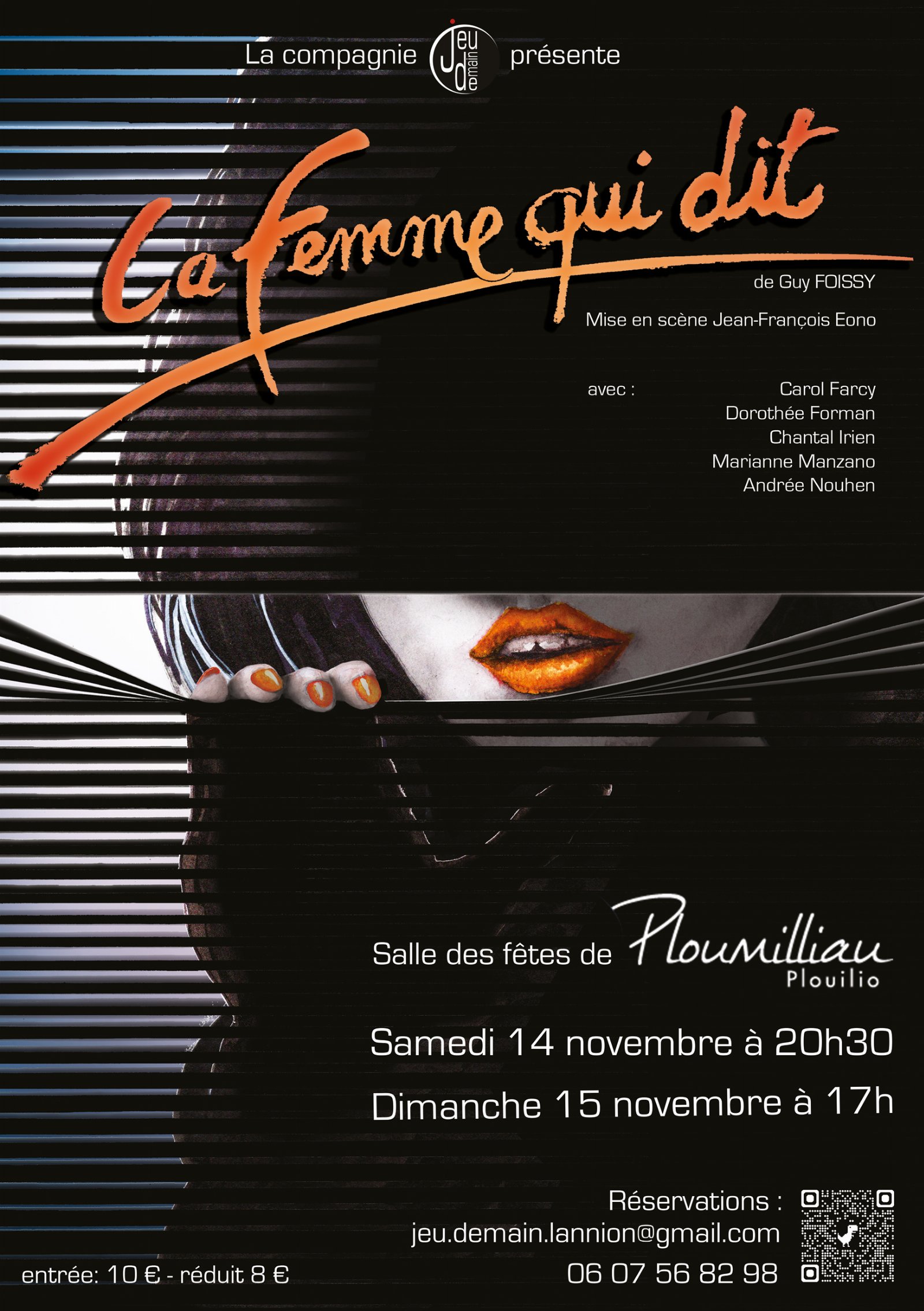 Jeu Demain